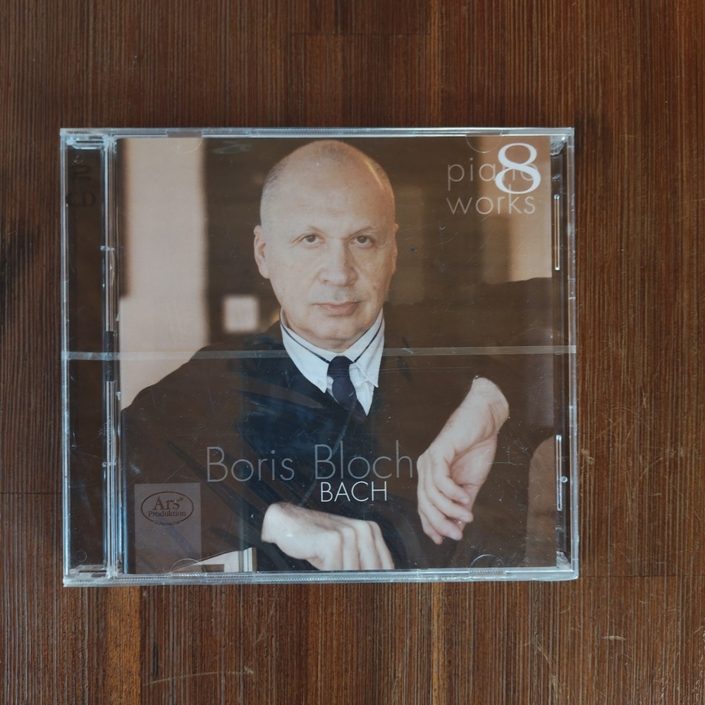 Johann Sebastian Bach Boris Bloch: Bach (CD) Sealed 2019 4260052385081